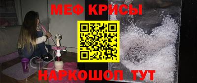 каннабис Ачхой-Мартан