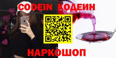мефедрон Аша