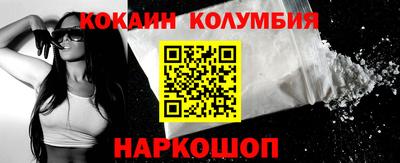 ГАЛЛЮЦИНОГЕННЫЕ ГРИБЫ Баксан