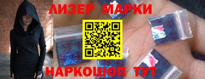 кокаин колумбия Бердск