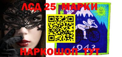 mix Белореченск
