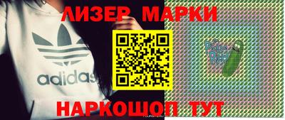 ГАЛЛЮЦИНОГЕННЫЕ ГРИБЫ Баксан