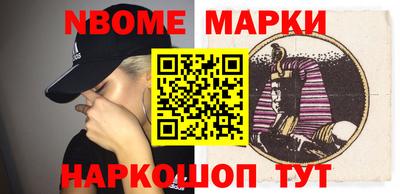 кокаин колумбия Бердск
