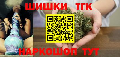 мефедрон Аша
