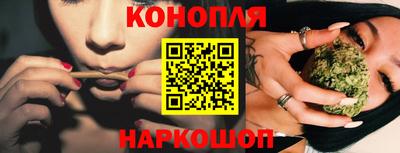 мефедрон Аша