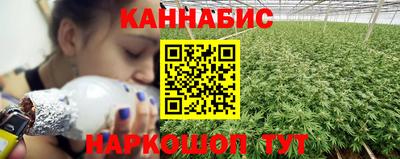 mix Белореченск