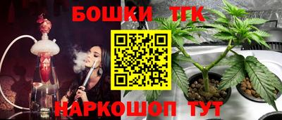ГАЛЛЮЦИНОГЕННЫЕ ГРИБЫ Баксан