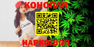 mix Белореченск
