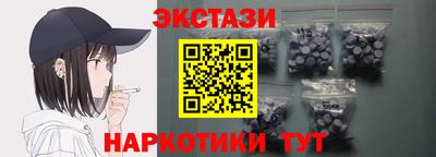кокаин колумбия Бердск