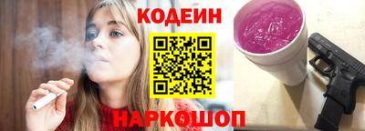 мефедрон Аша