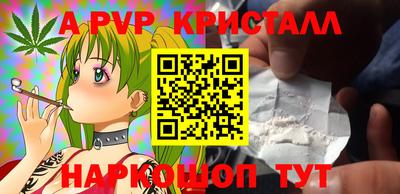 кокаин колумбия Бердск