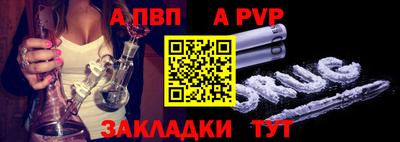2c-b Белорецк