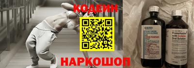 ГАЛЛЮЦИНОГЕННЫЕ ГРИБЫ Баксан