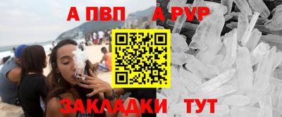 2c-b Белорецк