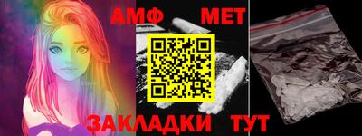 ГАЛЛЮЦИНОГЕННЫЕ ГРИБЫ Баксан