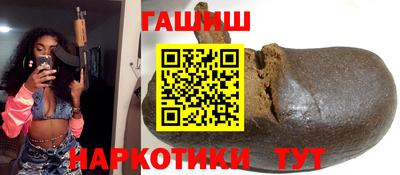 ГАЛЛЮЦИНОГЕННЫЕ ГРИБЫ Баксан