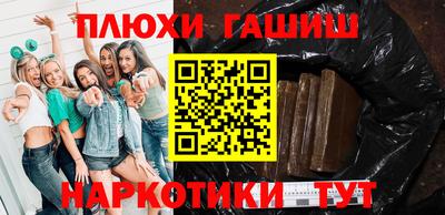ГАЛЛЮЦИНОГЕННЫЕ ГРИБЫ Баксан