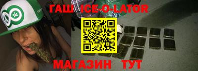 ГАЛЛЮЦИНОГЕННЫЕ ГРИБЫ Баксан