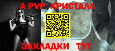 mix Белореченск