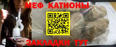 кокаин колумбия Бердск