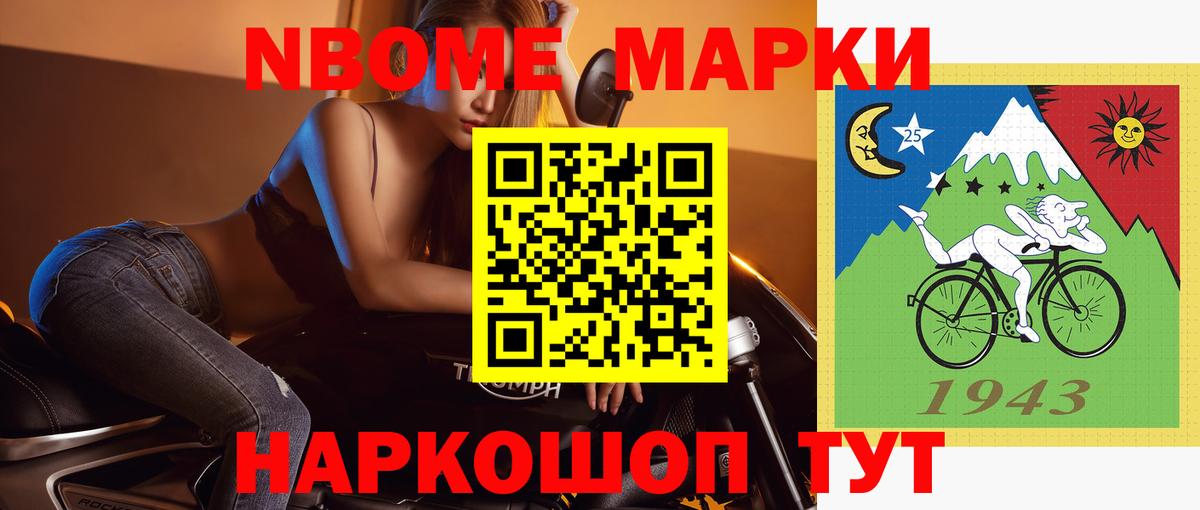 Лсд 25 экстази кислота Тобольск